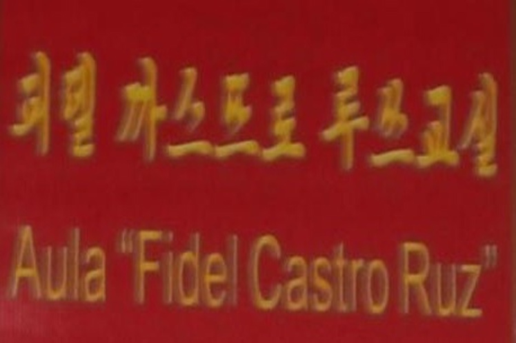 Cuba donará a universidad de RPDC libros rubricados por Fidel Castro