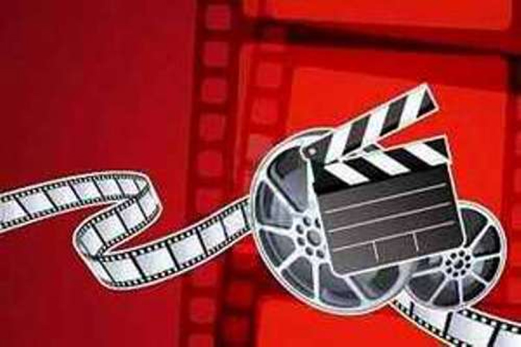 Culmina festival veraniego de cine en Cuba