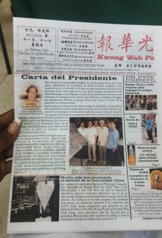 Periódico Chino Kwong Wha Po 1