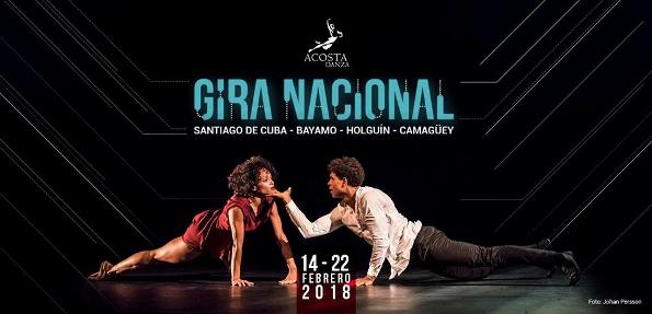 Deleitó en Santiago de Cuba actuación de Acosta Danza