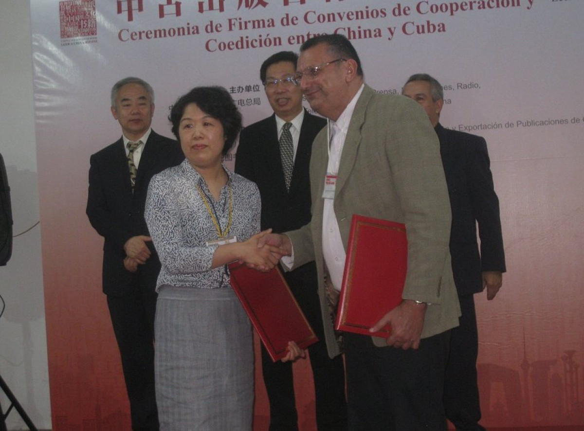 Más profunda la cooperación entre China y Cuba
