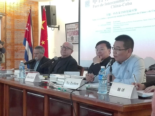 Sostienen encuentro en la UNEAC escritores chinos y cubanos